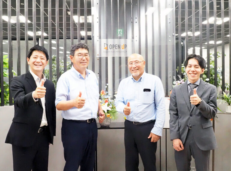 LPI Japan Branch in Conversation with Open Up IT Engineers, Inc.