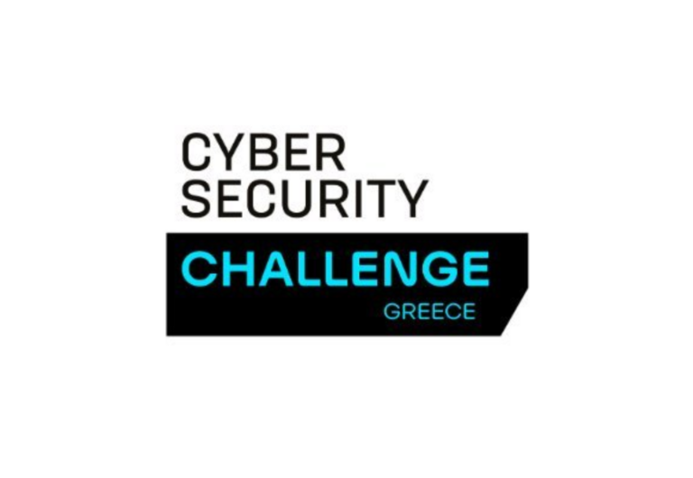 Cyber Security Challenge Greece 2025: LPI Sponsorship